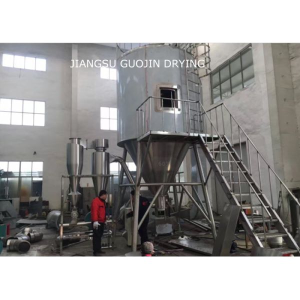 240V 380V 415V Humic Acid Chemical Spray Dryer With Touch Screen