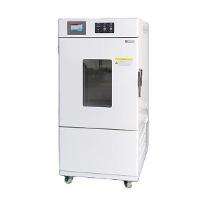 Wholesale Customized Artificial Climate Test Chamber For Diverse Applications from china suppliers