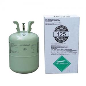 refrigerant gas R125 99.95% purity for sale
