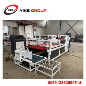 China YK-2400 Semi Automatic Folder Gluer Machine for Corrugados Carton Box  making machine on sale