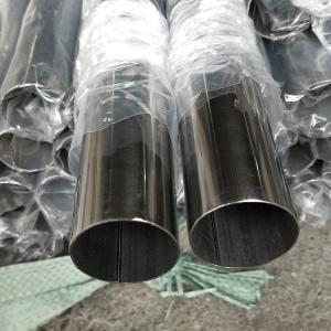 Wholesale Factory Direct Sales 201 304 304L 316 316L 420 430 904L Welded Round Stainless Steel Pipe Tube from china suppliers