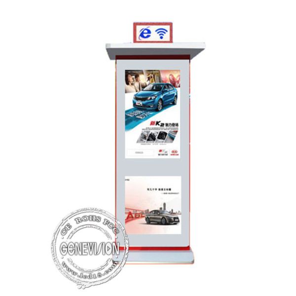 Quality 3G Smart Road Sign Vertical Digital Signage Bus Stop Ad Player Taxi Station Advertising Standee for sale