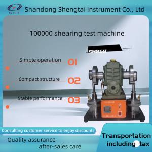 Wholesale Petroleum Products Lubricant Tester Mechanical Grease Worker ASTM D217 ISO2137 from china suppliers