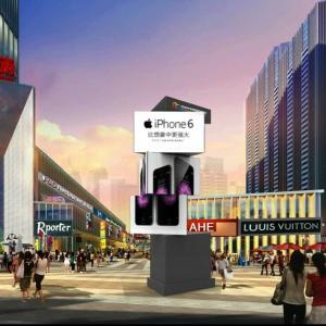 Wholesale 3d display board advertising spinning led video display board from china suppliers