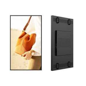 Wholesale High Brightness LCD Digital Display with 18mm Bezel Width For Store Window from china suppliers
