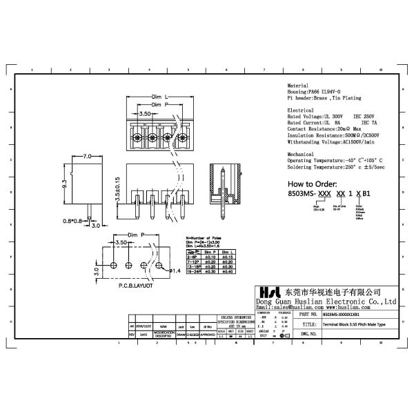 terminal block connector 3.81mm/5.00mm/5.08mm pitch male type vertical through hole