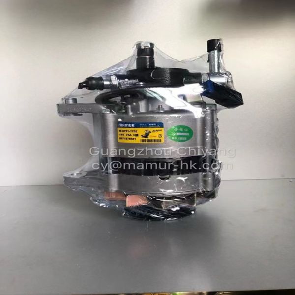 MAMUR Generator For ISUZU NKR 4JB1 JMC 1030 8-97187658-1 Alternator