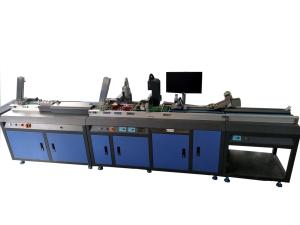 DOD Smart Card Personalization Machine Card Data Personalization Equipment YEDU-1A
