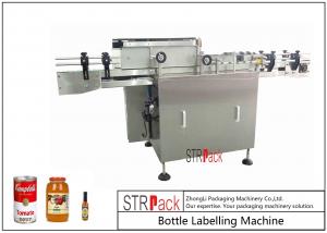 Wholesale Automatic Glass Bottle Labeling Machine / Wet Glue Labeling Machine For Paper Label from china suppliers