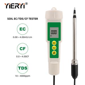 China Gardening AG13 Rust Proof Farming EC Soil Moisture Tester on sale