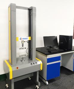 Wholesale Mitsubishi Servo 2000KG Tensile Strength Testing Machine from china suppliers