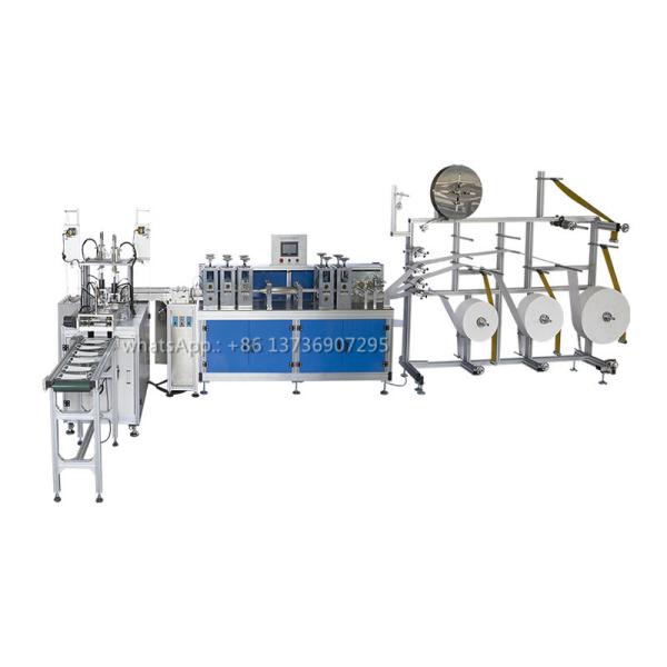 Quality Fully Automatic Flat Face Mask Making Machine Production Line(1+1) for sale