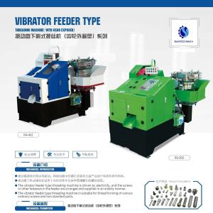 Wholesale Vibrating Plate Blanking Threading Rolling Machine For Nail from china suppliers