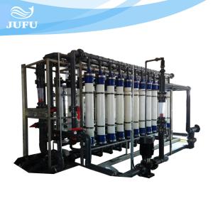 Wholesale 60TPH Ultrafiltration Water Treatment System UF Membrane Treatment Plant from china suppliers