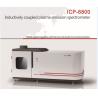 Buy cheap Research Laboratory Spectrophotometer Easy Operation Environmental Protection from wholesalers