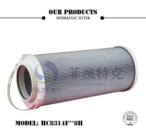 Wholesale Galvanized End Cap Replacement Hydraulic Filter Elements , 5 Micron Tractor Hydraulic Filter  from china suppliers