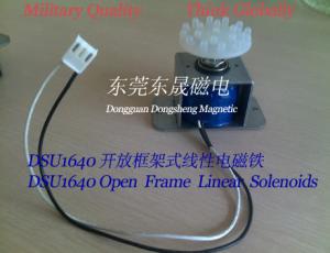 Linear Solenoids︱Open Frame Solenoids︱ Massage Solenoids︱Push type Open Frame Solenoids