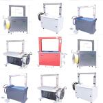 Automatic Box Case Carton Strapping Machine auto strapping machine pp belt