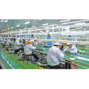 Shenzhen Huasifei Technology Co., Ltd.