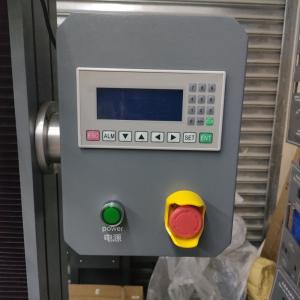 Wholesale Universal Tensile Strength Testing Machine Tensile Tester Universal Testing Machine Testing Equipment from china suppliers
