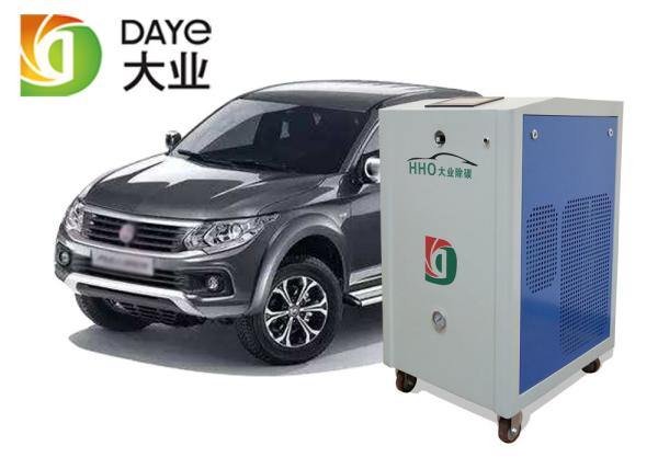 Customized Color HHO Hydrogen Generator , Hydrogen Gas Generator Water