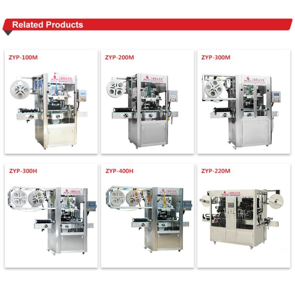 Full Auto Double Head Sleeve Labeling Machine 380 /220V For PET Bottles