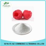 Raspberry Extract Raspberry Ketone Extract Powder 99%