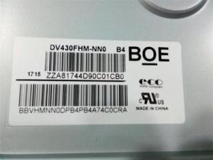 Wholesale BOE 43 Inch Large LCD Display Screen 400CCD / M2 Brightness For Advisement Player from china suppliers
