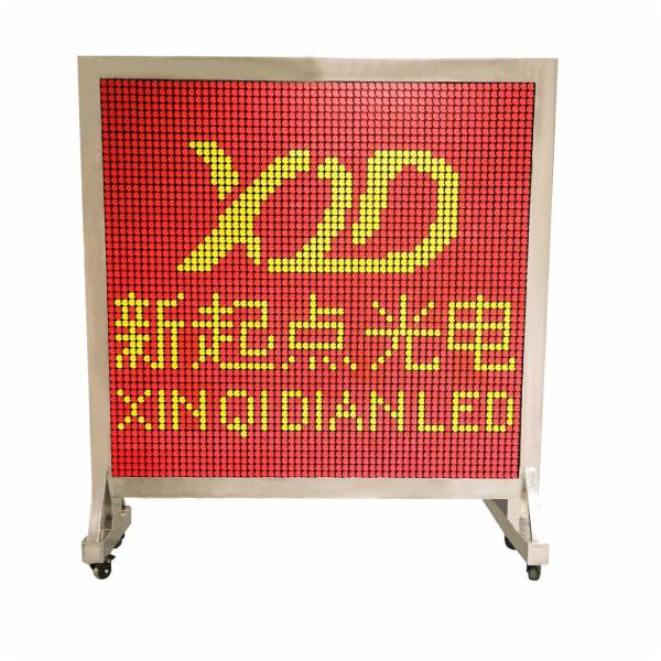 Quality Customized Flip Dot Module for Billboard Trailers Split Flap Display for sale