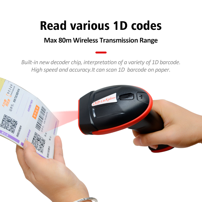 High Performance 2.4ghz Wireless Barcode Scanner 80m-100m Open Yard