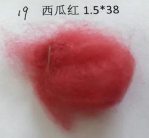 China GRS standard process recycled polyester staple fiber best price best material for spinning dope dyed color PSF fiber on sale