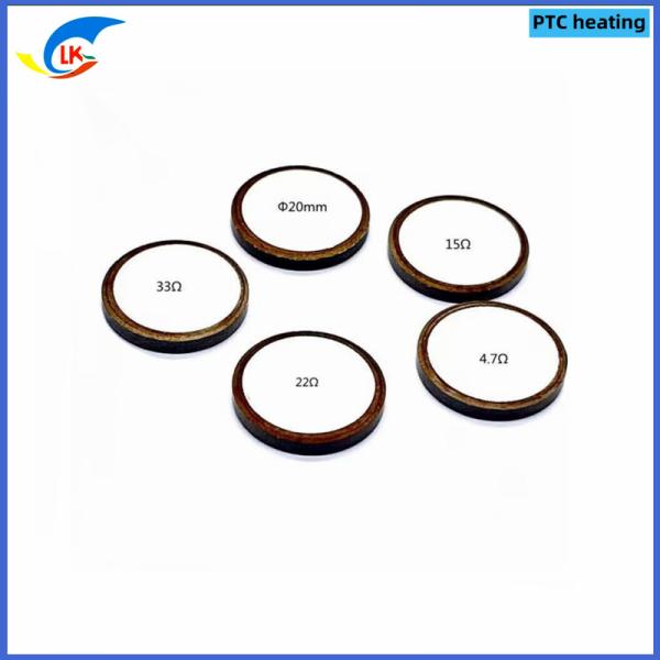Quality Motor Starting PTC Thermistor MZ9 33 OHM 20mm For Single-Phase Induction Motor for sale