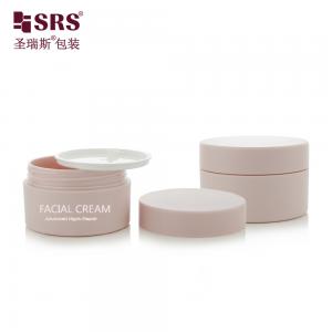 China 15g 80g Round Shape Plastic PET PCR Recycled Material Facial Cream Cosmetic PET Jar on sale