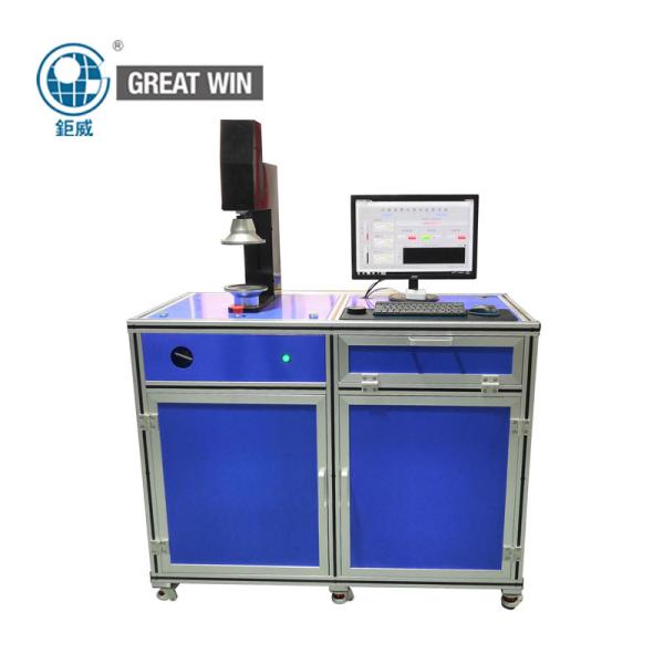 Quality EN134 GB2626-200 Filter Testing Machine For Mask Measuring Range 0.3~1μM for sale