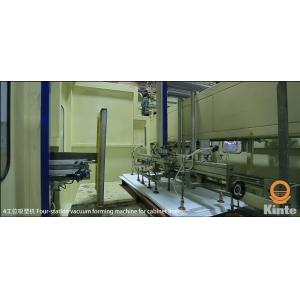 Wholesale Versatile 4-Station Thermoforming Machine Customizable from china suppliers