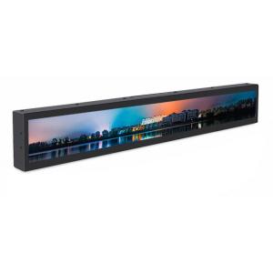 Wholesale 23.1 Inch Network Stretched LCD Display For Advertising Shelf from china suppliers