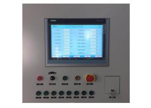 Wholesale Auto Testing Machine Ac Load Bank Electrical Load Testing Equipment 400V 2000kw from china suppliers