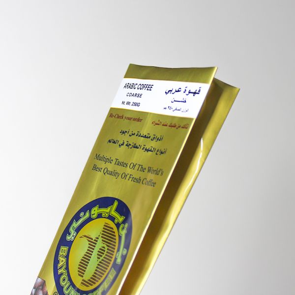 Coffee Bean Package Side Gusset Coffee Bags With Valve 250g Moisture Proof