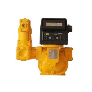 China M-80-1 PD Flow Meter for Diesel and Gasoline Refueling on sale