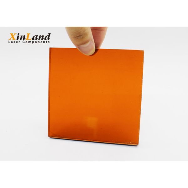 Infrared 532nm 1064nm Laser Safety Window 25% VLT