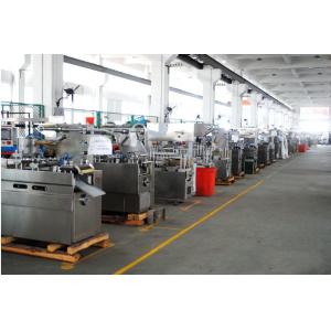 Wholesale Gelatin Capsule Inspection Machine from china suppliers