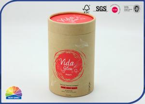 China 157gsm Coated Paper 4C Printed Tube Packaging Eco Friendly Kraft Core on sale