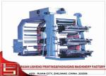 Automatic fabric Non Woven Fabric Printing Machine , polygraph flexo printing
