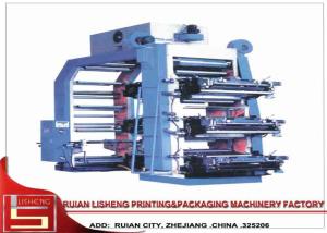 Wholesale Automatic fabric Non Woven Fabric Printing Machine , polygraph flexo printing machine from china suppliers