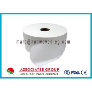 China Home Care Plain Spunlace Nonwoven Fabric / Spunlace Non Woven Fabric on sale