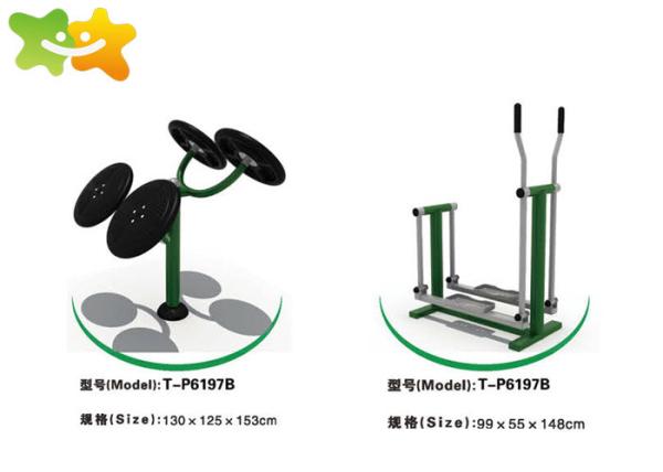 Quality Amusement Park Exercise Machines Stable Performance Body Enhancement for sale