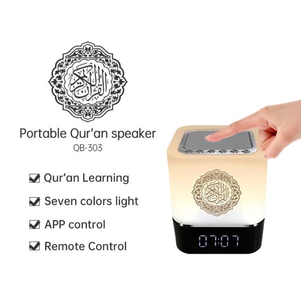 Quality Led App Table Mini Touch Lamp Quran Speaker for sale