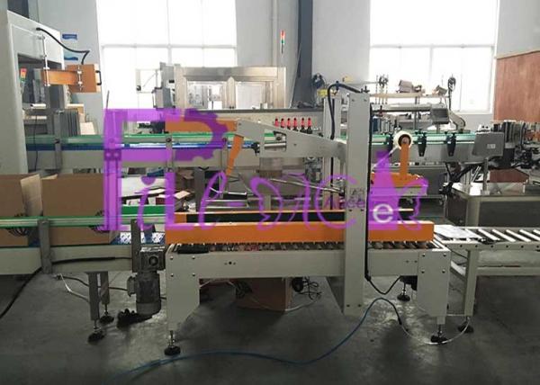 Quality Box Sealing Machine for sale