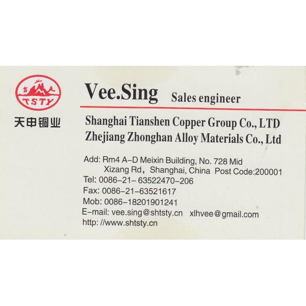 Bronze Ball Valve Two Piece Inline Lever NPT Female C84400 DN 40