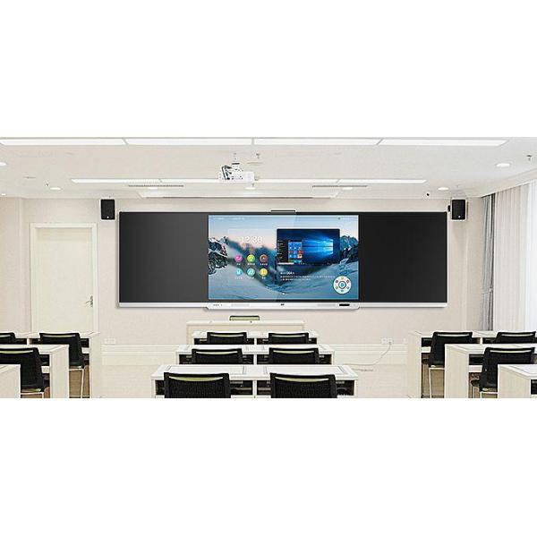 86 Inch Smart Interactive Digital Blackboard With Recordable Function Android11 Operating System